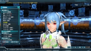 『PSO2』に『プリズマ☆イリヤ』のコラボコスなどが登場。浴衣や短冊など七夕にちなんだアイテムも