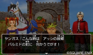 3DS版『DQVIII』でプレイに間が空いても安心な“なかま”コマンド。ゲルダやモリーとの会話はどうなる？