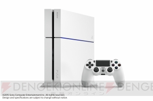 新型PS4が6月下旬より順次発売。現行モデルの機能はそのままに省電力化および軽量化