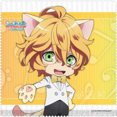 Tvアニメ うたプリ とナンジャタウンがコラボ 音也やレンなどのオリジナルフードが楽しめる 電撃オンライン