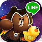 『LINE レンジャー』