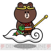 Line レンジャー アップデートで新ボス アキコが登場 イベントミッションも配信 電撃オンライン