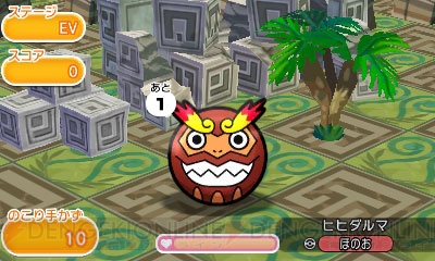 ポケとる 450万dl記念で幻のポケモン マナフィ 出現 ポケモンサファリ第2弾も開催 電撃オンライン