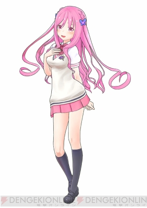 『コエスタ』