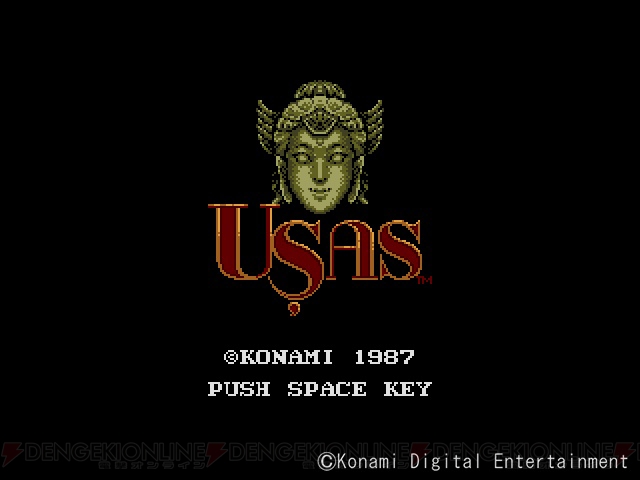 MSX2版『ウシャス』がプロジェクトEGGで配信開始。遺跡を巡る冒険が再び！