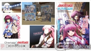 “Charlotte ＆ Angel Beats! presents スタッフトークイベント in 大阪”