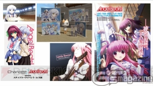 “Charlotte ＆ Angel Beats! presents スタッフトークイベント in 大阪”ニコ生まとめリポート