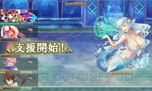 『俺タワー』で修復レイド“海神の祠”が開催！ “ミニ油圧ブレイカー”など3人の新たな建姫も登場