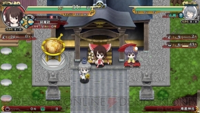 『不思議の幻想郷-THE TOWER OF DESIRE-』