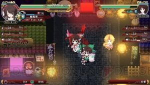 東方ファンゲーム『不思議の幻想郷』の最新作がPS Vitaで6月25日から配信。PC版『3』から引き継ぎ可能