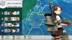 【電撃PS】『艦これ改』PS Vita版独自要素が続々判明!! ブラウザ版と比較しつつ最新情報を一挙紹介