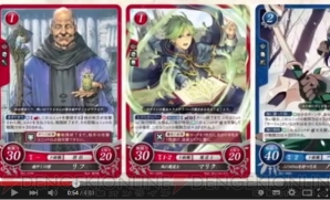 『ファイアーエムブレム0（サイファ）』