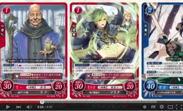 TCG『ファイアーエムブレム0（サイファ）』最新動画公開。第1弾は