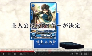 『ファイアーエムブレム0（サイファ）』