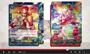 TCG『ファイアーエムブレム0（サイファ）』最新動画公開。第1弾は『暗黒戦争篇』と『覚醒篇』