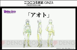 『ディバゲ』リヴァイ兵士長が再醒進化！ 新ユニット“神獣者”シリーズやアニメ化情報も