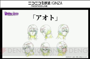 『ディバゲ』リヴァイ兵士長が再醒進化！ 新ユニット“神獣者”シリーズやアニメ化情報も