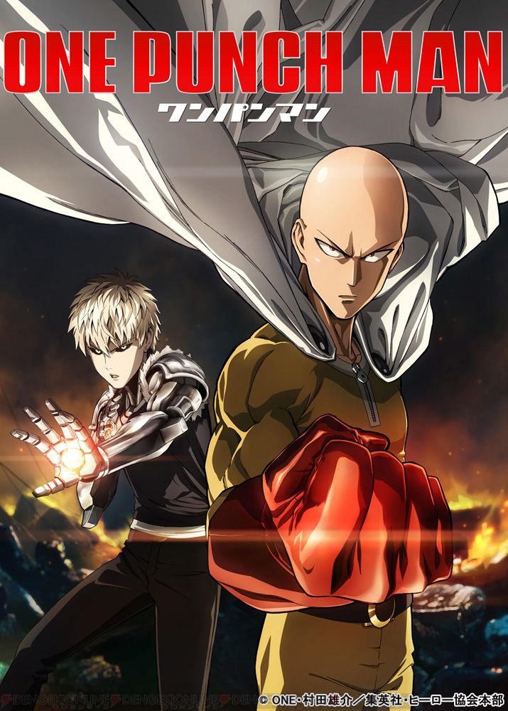 アニメ ワンパンマン に中村悠一さん 山路和弘さん 安元洋貴さん 櫻井孝宏さん 小西克幸さんが出演 電撃オンライン