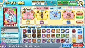 『ぷよクエAC』の公式生放送を7月6日（月）20時30分から配信！ 新バージョンを豪華ゲスト陣が生プレイ！