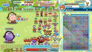 『ぷよぷよ!!クエスト アーケード』