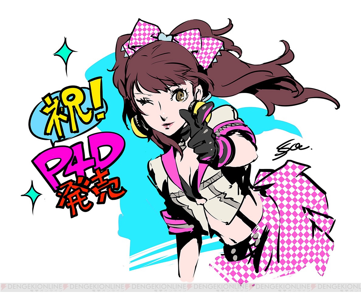 P4D』副島成記さん描き下ろし“りせちー”の発売記念イラスト＆OP