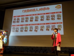 “太鼓の達人 ドドンと15周年”でスタジオジブリ制作のショートアニメの裏話も？ 世界大会の課題曲は公募に