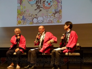 “太鼓の達人 ドドンと15周年”でスタジオジブリ制作のショートアニメの裏話も？ 世界大会の課題曲は公募に