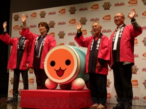 『“太鼓の達人 ドドンと15周年”発表会』