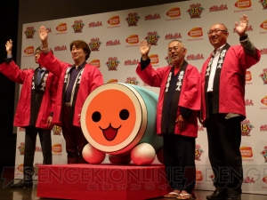 “太鼓の達人 ドドンと15周年”でスタジオジブリ制作のショートアニメの裏話も？ 世界大会の課題曲は公募に