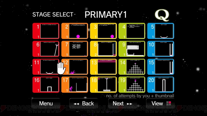 Xbox One『Q』配信開始＆動画公開。体を使って遊べるパズルゲーム