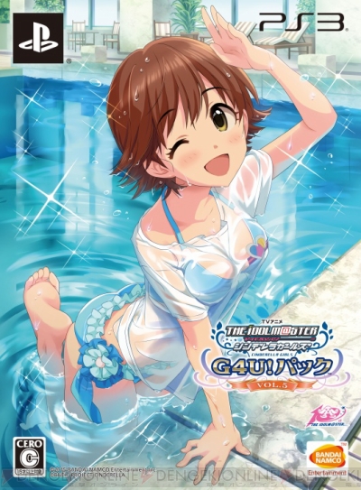 シンデレラガールズ G4U！パック VOL.5』のメインアイドルは本田未央 