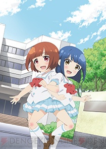 2015年夏配信アニメ