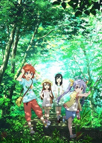 2015年夏配信アニメ