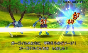 3DS版『DQVIII』モリーとゲルダの特技が公開！ 新モンスター2体もお披露目