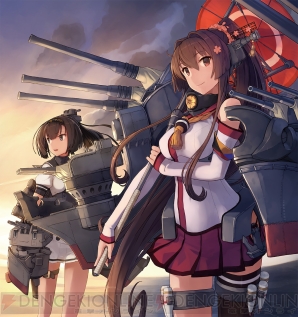 『艦これ改』