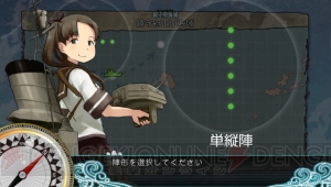 PS Vita『艦これ改』では“深海棲艦”艦隊が鎮守府海域に攻めてくる。新機能も明らかに