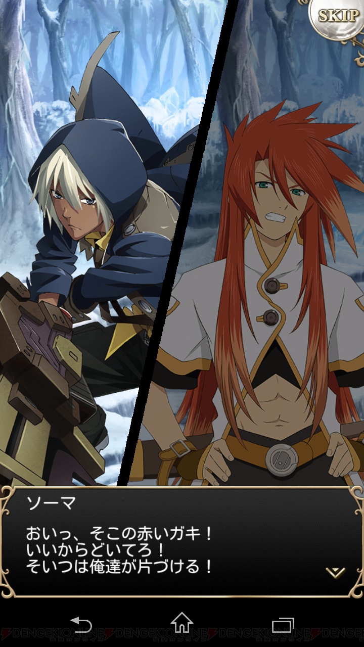 ゴッドイーター リザレクション』には全神機が集結。ソーマの新