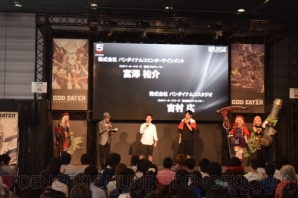 “ゴッドイーターフェス2015”
