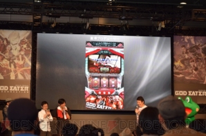 “ゴッドイーターフェス2015”