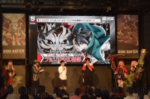 “ゴッドイーターフェス2015”