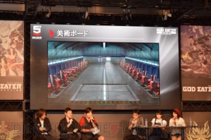“ゴッドイーターフェス2015”