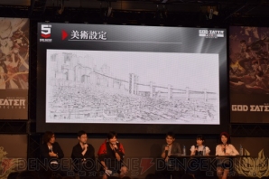 “ゴッドイーターフェス2015”