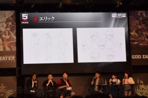 “ゴッドイーターフェス2015”