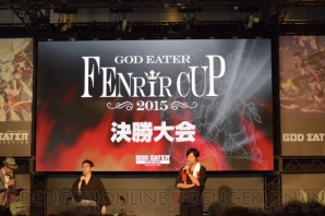 “ゴッドイーターフェス2015”