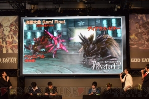 “ゴッドイーターフェス2015”