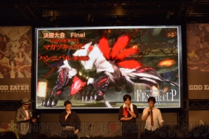 “ゴッドイーターフェス2015”