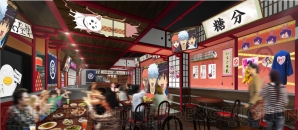 カフェ バー キャラクロ 第4弾はアニメ 銀魂 がテーマ 東京 池袋に8月7日オープン 電撃オンライン