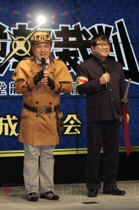 『大逆転裁判』と明治村のコラボが決定！ TV-CMに出演する竹山さんと山崎さんが異議あり案件を暴露!?