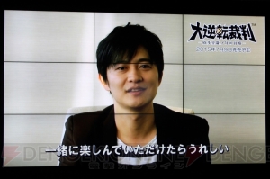 『大逆転裁判』と明治村のコラボが決定！ TV-CMに出演する竹山さんと山崎さんが異議あり案件を暴露!?