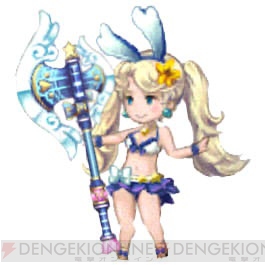 『ブレイブリーアーカイブ ディーズレポート』